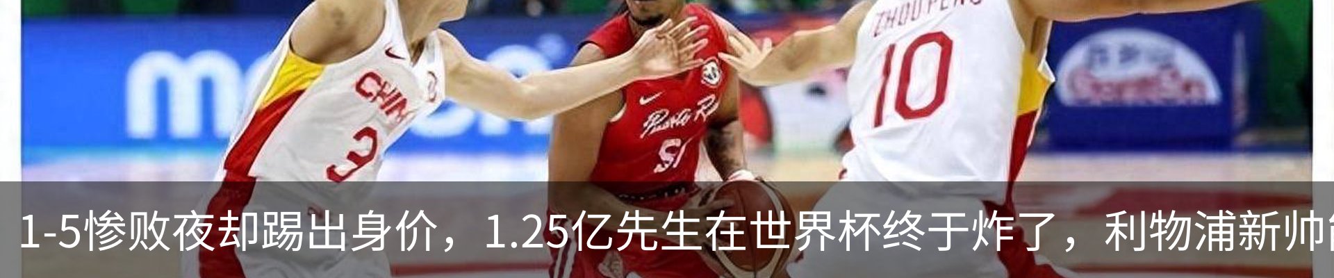 资讯中心